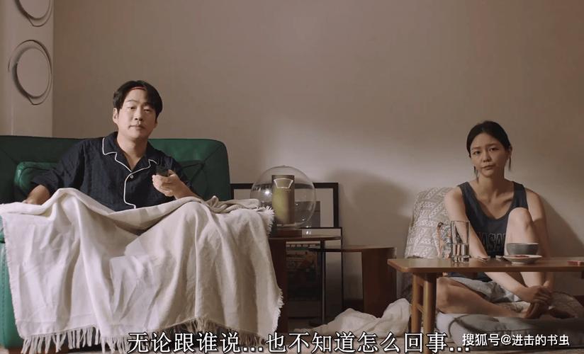 一边摸一边进的相关介绍