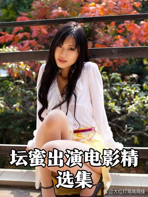 www.人妻啪啪免费的相关介绍