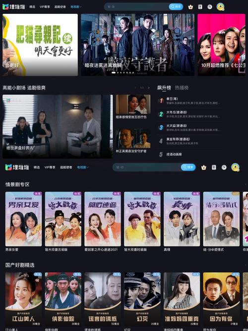 91p操人妻的相关介绍
