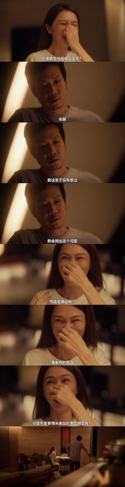9精品久久久的相关介绍