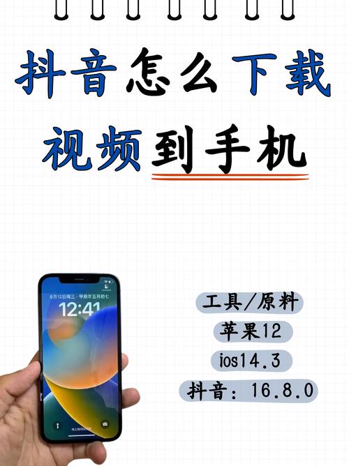 好男人社区影院www的相关介绍