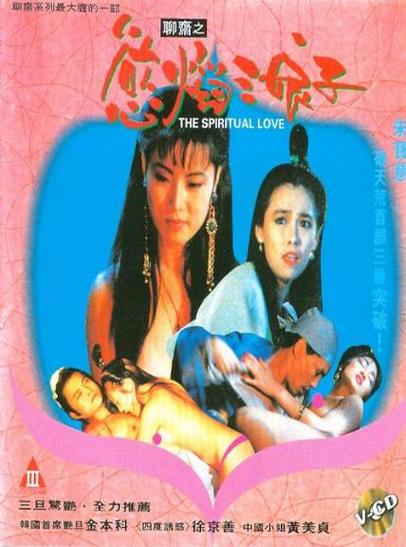 熟女一级片的相关介绍