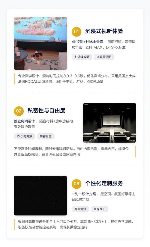 正经男女动漫的相关介绍