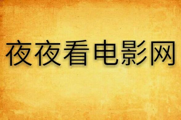 搭讪巨乳人妻中文字幕的相关介绍