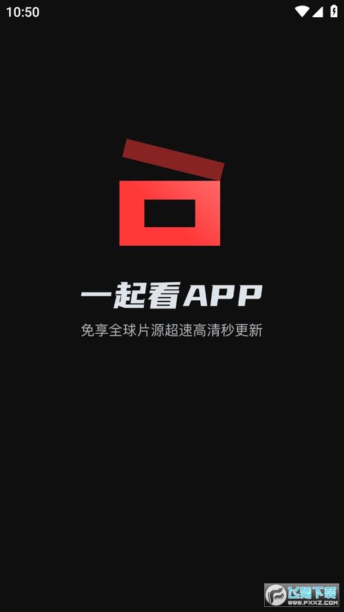 老湿影院费试的相关介绍