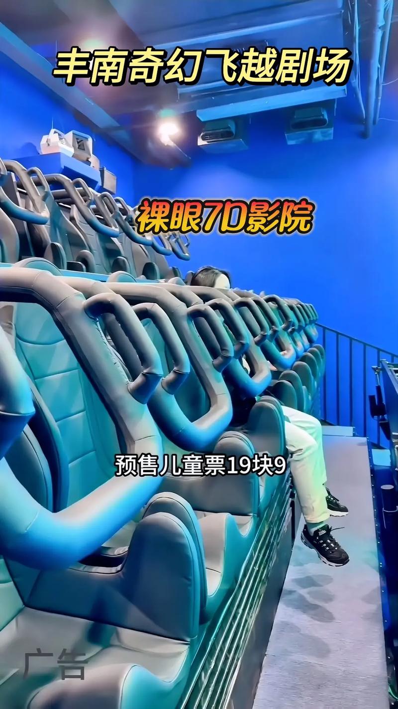 男女爽插动漫的相关介绍