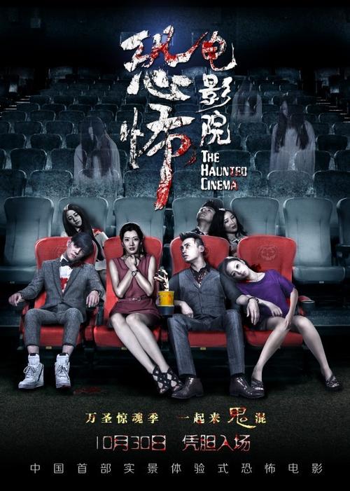 天堂影院在线观看高清在线的相关介绍