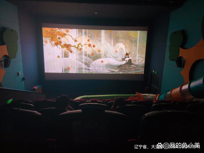 色老板影院观看免费的相关介绍