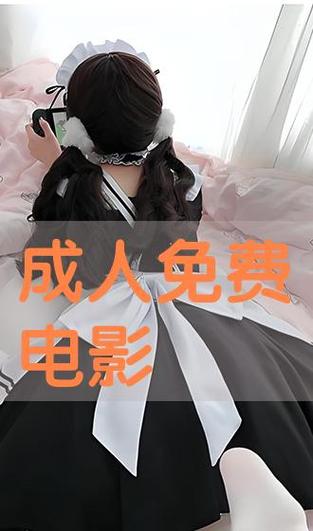 深夜女秘书的相关介绍