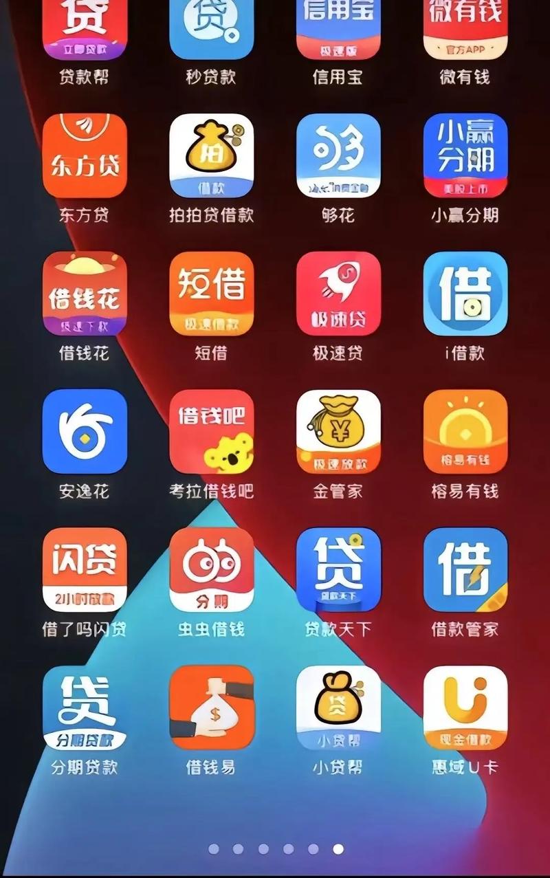 操警花的处女b的相关介绍