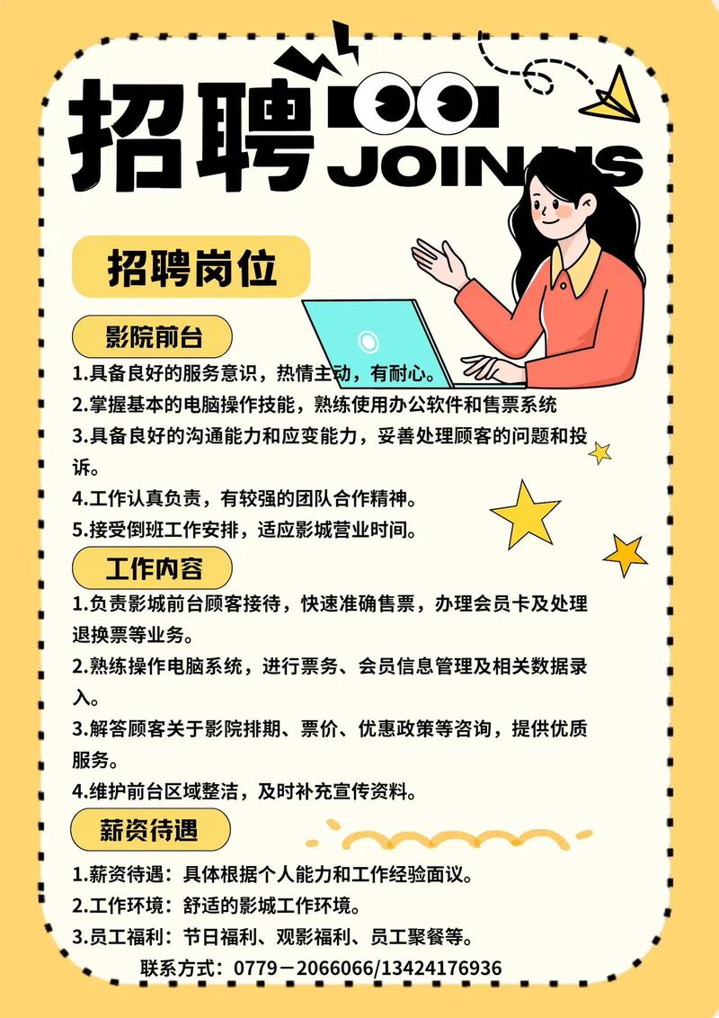 美女被爆操出白浆的相关介绍