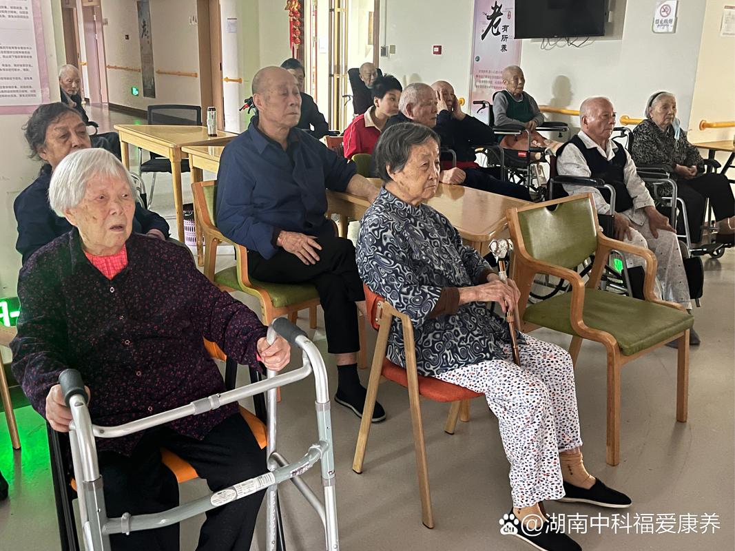 动漫美女被黄点的相关介绍