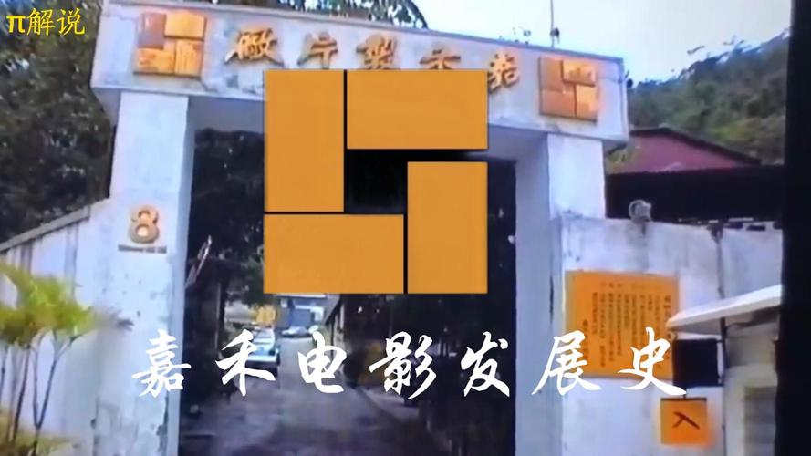 天天影院播放器下载的相关介绍