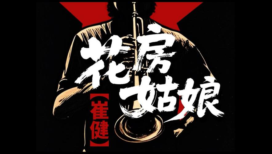 达达兔影院的相关介绍