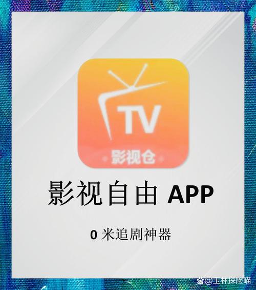 app下载69视频的相关介绍