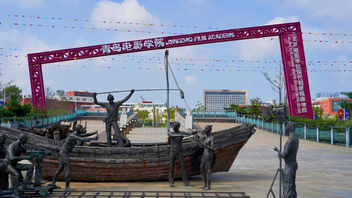 ck电影院的相关介绍