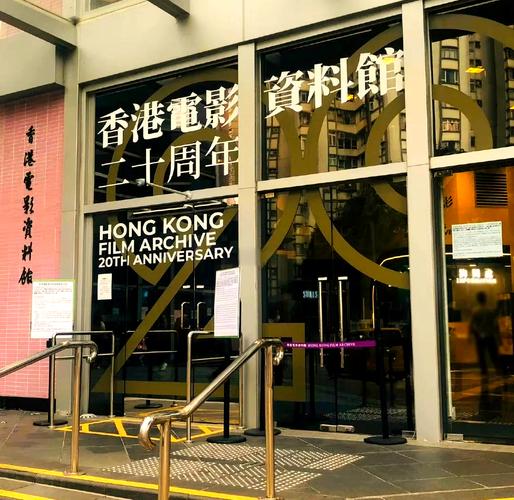 恋夜影院的相关介绍