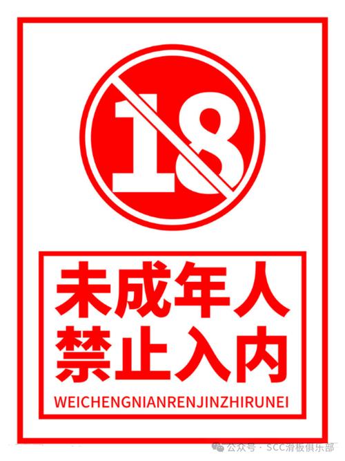 伦理电影院的相关介绍