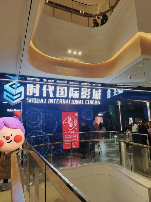 免费私人家庭影院的相关介绍
