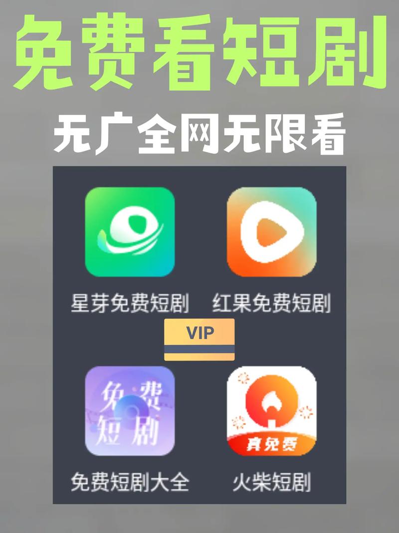 激情av一级片的相关介绍