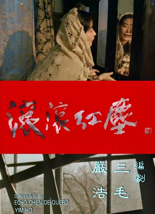 夜恋影院全部视频表uc的相关介绍