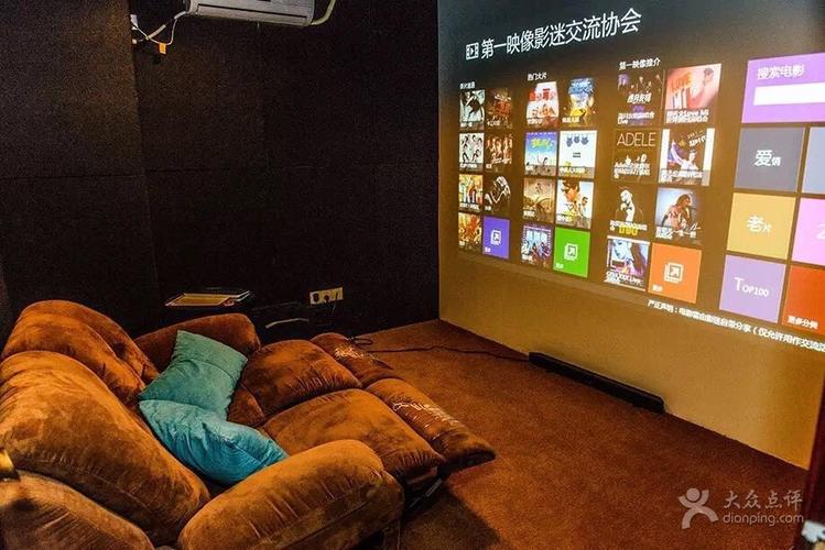 忘忧草影院的相关介绍