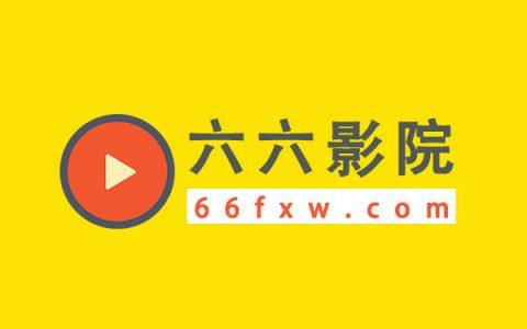 家庭影院品牌的相关介绍