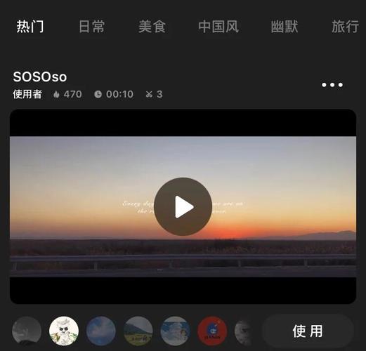 意大利伦理大全的相关介绍