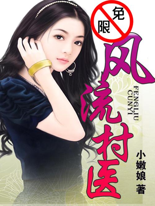 女性分泌物黄色是什么原因的相关介绍