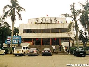 国产爱情毛片的相关介绍