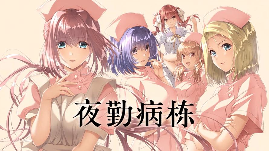 色www国产精品的相关介绍