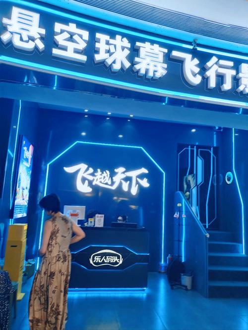 国产成人久久精品激情的相关介绍