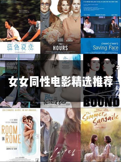 极速影院极速精简版的相关介绍