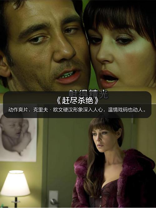 亚洲男人激情天堂网的相关介绍