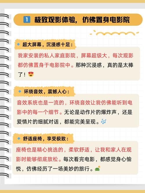 久久综合激情的相关介绍
