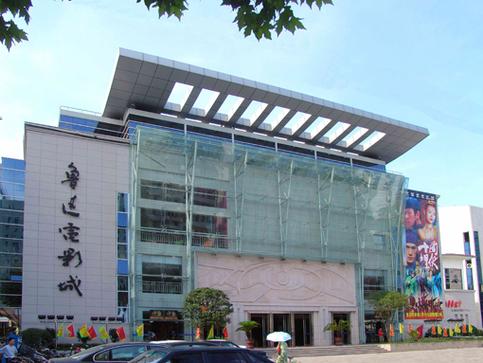 《东京精油按摩》4的相关介绍