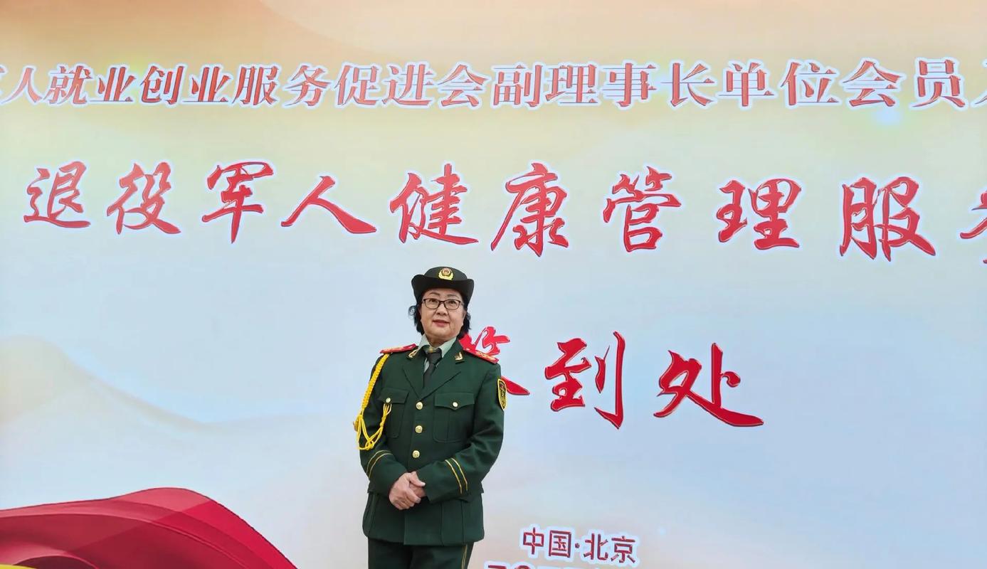 和老师啪啪啪的故事的相关介绍