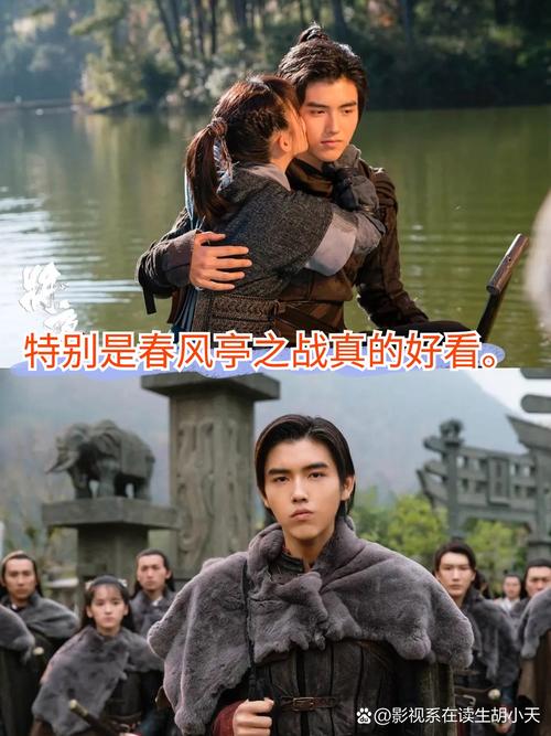 中卫电影院的相关介绍