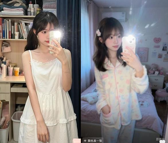 爱丫爱丫影院电视剧在线观看的相关介绍