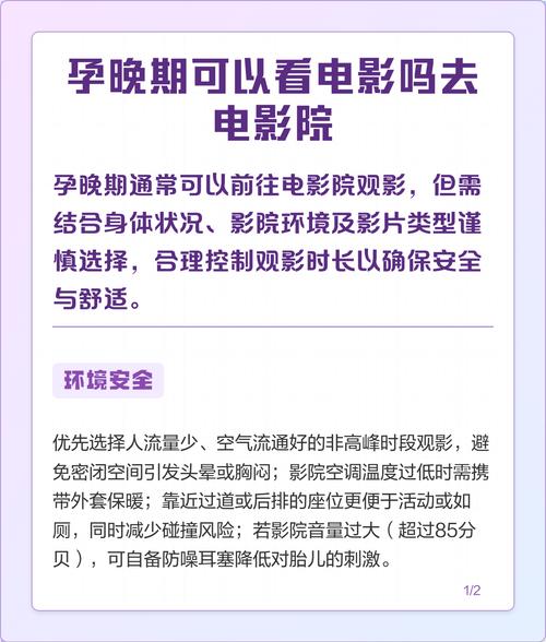 18孩岁女www免费观看的相关介绍