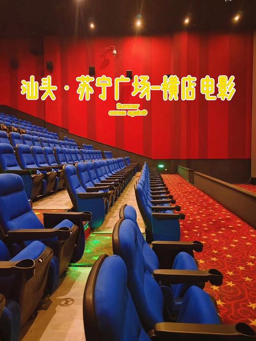 不花钱的毛片的相关介绍