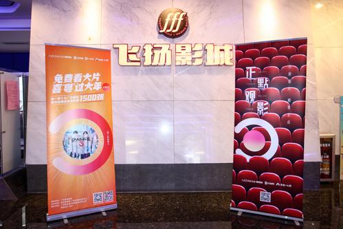 东京精油按摩在线播放的相关介绍