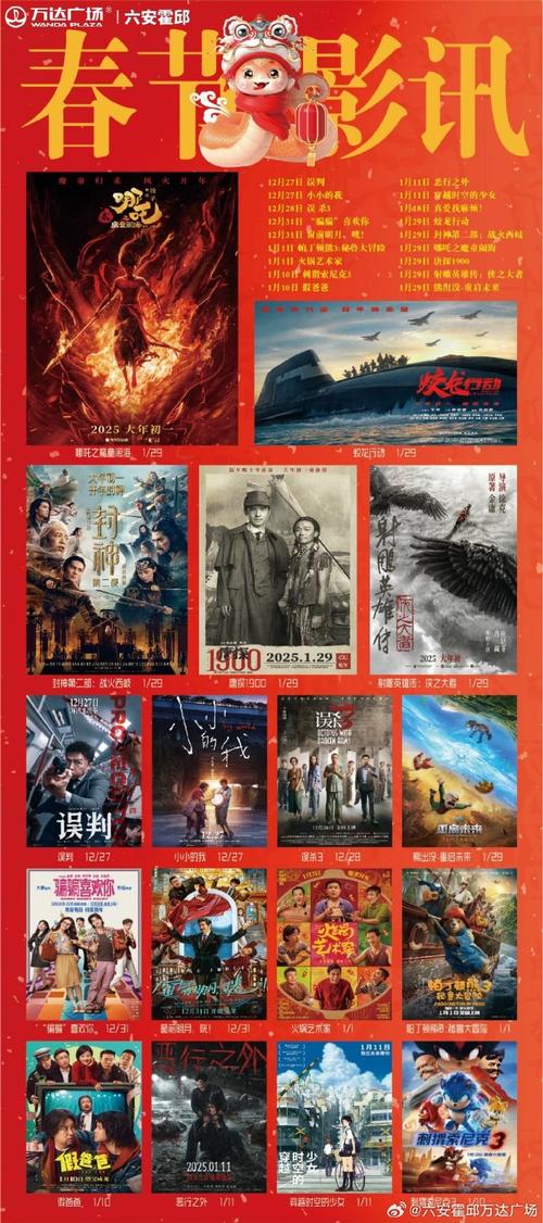 91麻豆天美传媒的相关介绍