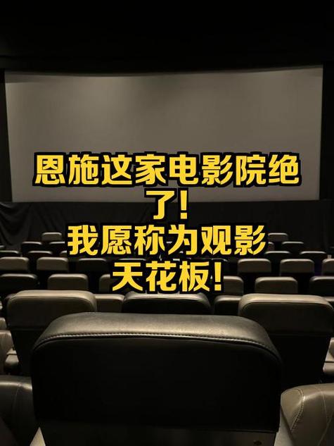 嗯啊高h调教的相关介绍