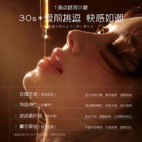 肥胖老女人毛片的相关介绍