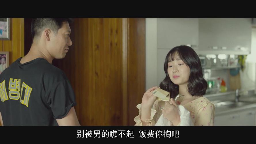 刺激大片久久av的相关介绍