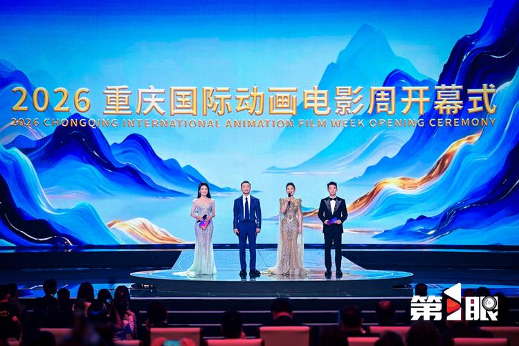 潘金莲影院的相关介绍