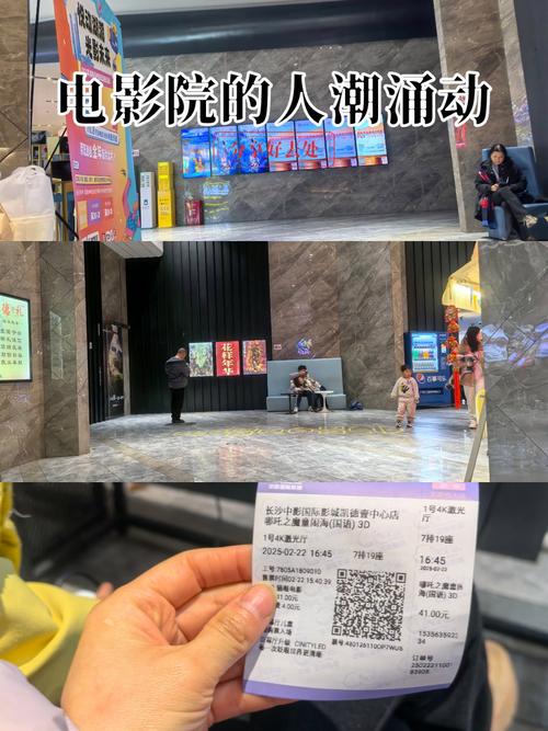 大胸性感秘书勾引上司的相关介绍