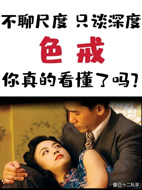 女秘书和的相关介绍