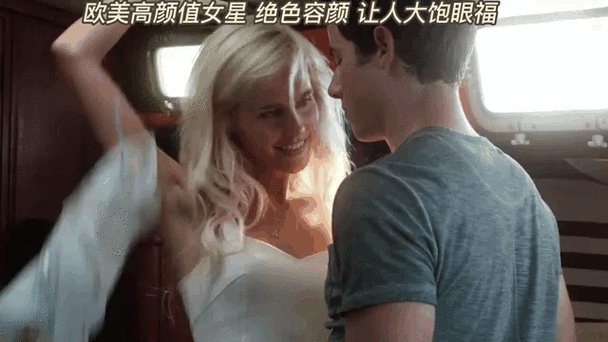 啪啪啪学生的相关介绍